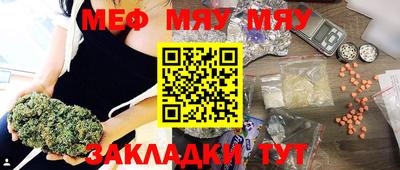 apvp Усть-Илимск