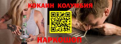 apvp Усть-Илимск