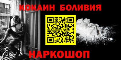 метадон Уссурийск