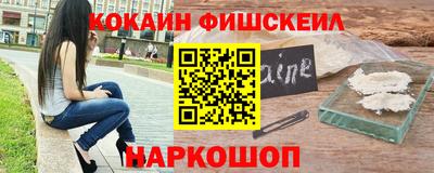 a pvp Усть-Джегута