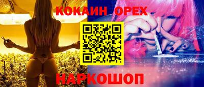 метадон Уссурийск