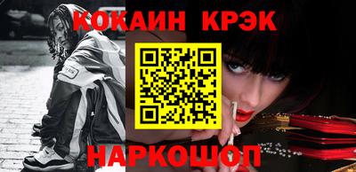 a pvp Усть-Джегута