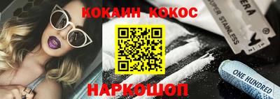 метадон Уссурийск