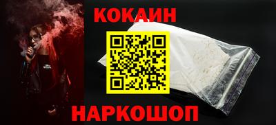 a pvp Усть-Джегута