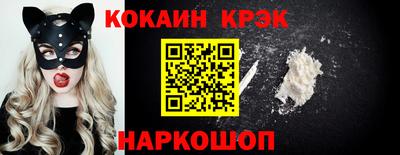 apvp Усть-Илимск