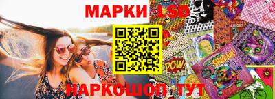 метадон Уссурийск
