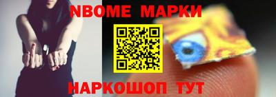 a pvp Усть-Джегута