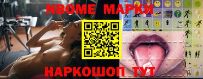 метадон Уссурийск