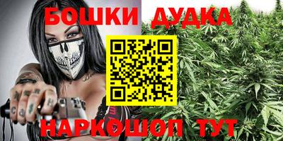 a pvp Усть-Джегута