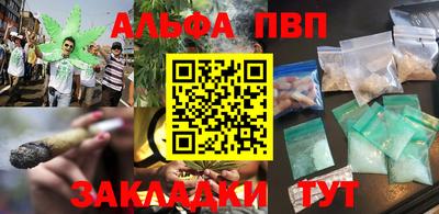 a pvp Усть-Джегута