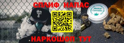 a pvp Усть-Джегута