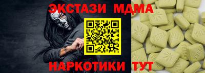 apvp Усть-Илимск