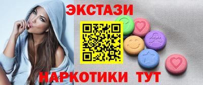 apvp Усть-Илимск