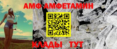 метадон Уссурийск