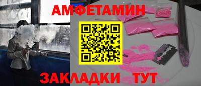 apvp Усть-Илимск