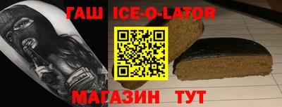 метадон Уссурийск
