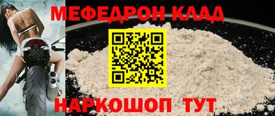 a pvp Усть-Джегута