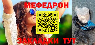 a pvp Усть-Джегута