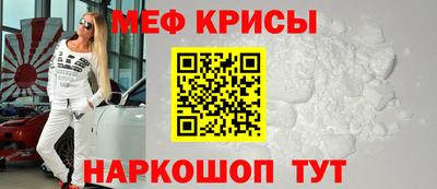 a pvp Усть-Джегута