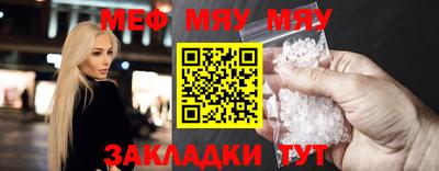 метадон Уссурийск